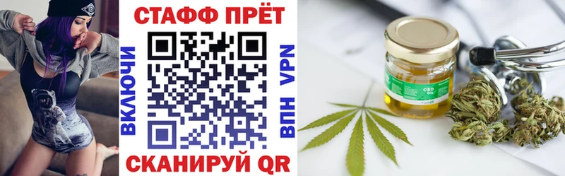 АМФЕТАМИН Альметьевск