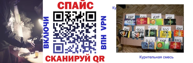 БУТИРАТ жидкий экстази  МЕГА   Альметьевск  дарнет шоп 