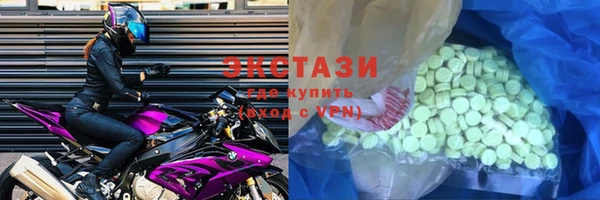 метадон Верея