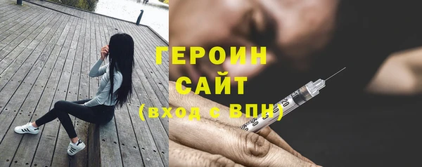 каннабис Верхнеуральск