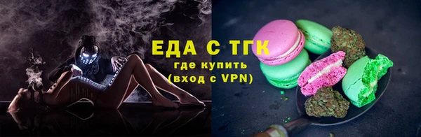 метадон Верея