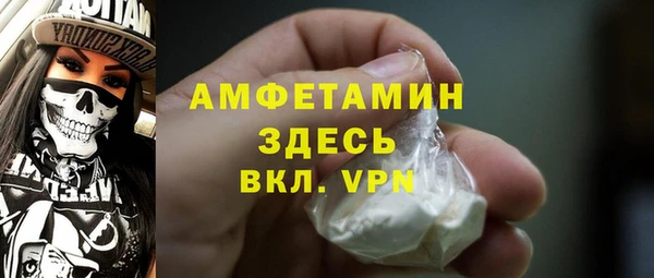 каннабис Верхнеуральск
