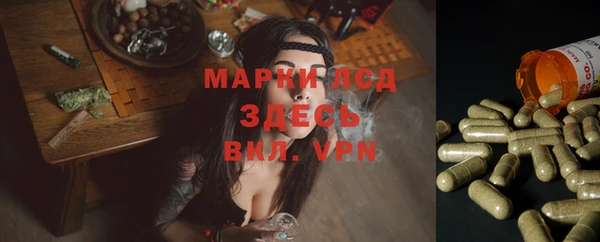 каннабис Верхнеуральск
