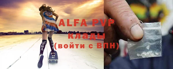 метадон Верея
