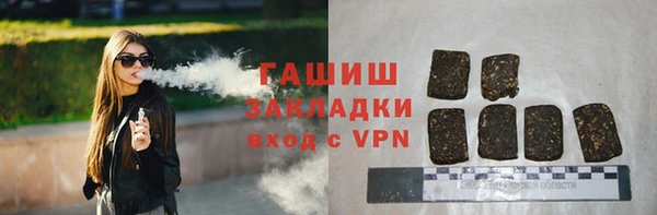 метадон Верея