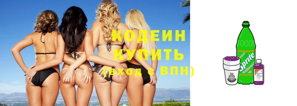 каннабис Верхнеуральск