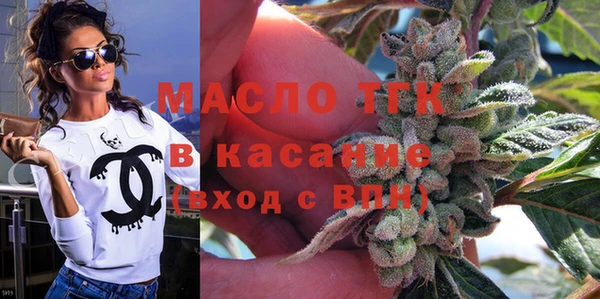 метадон Верея