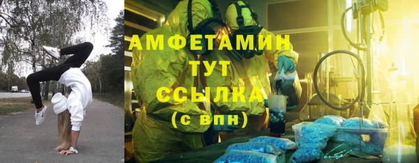каннабис Верхнеуральск