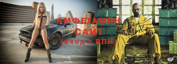 каннабис Верхнеуральск