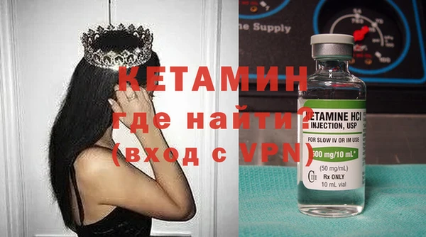 каннабис Верхнеуральск