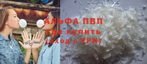 метадон Верея