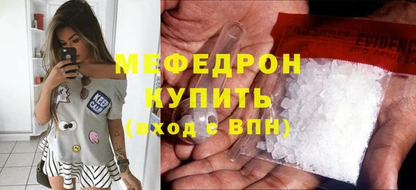 метадон Верея