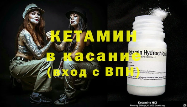 метадон Верея