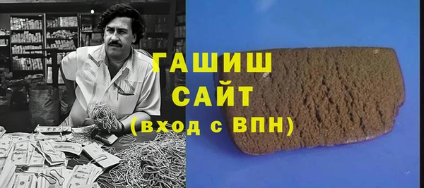 каннабис Верхнеуральск