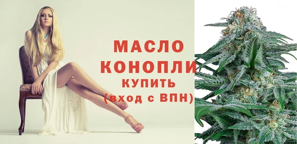 каннабис Верхнеуральск