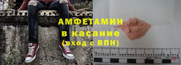 метадон Верея