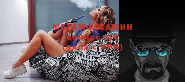 каннабис Верхнеуральск