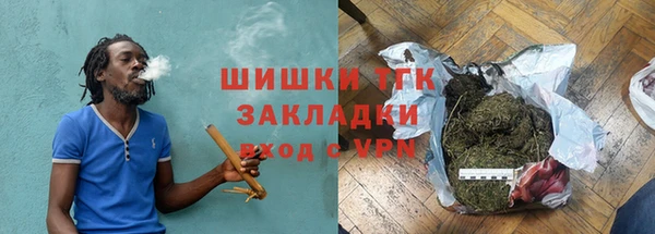 каннабис Верхнеуральск