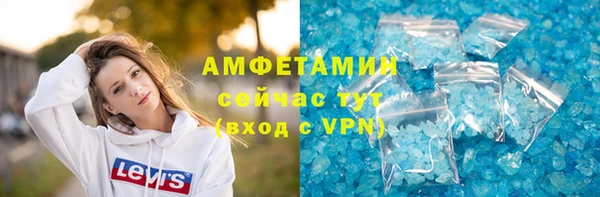 каннабис Верхнеуральск