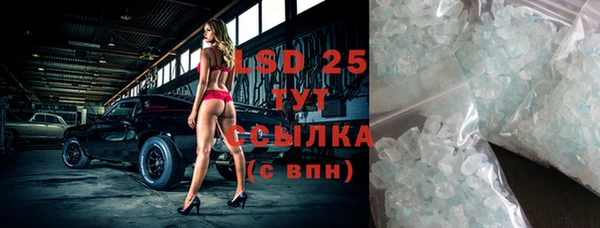 каннабис Верхнеуральск