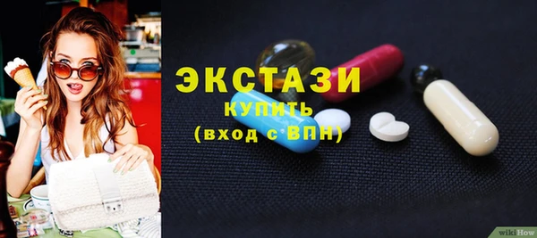 метадон Верея