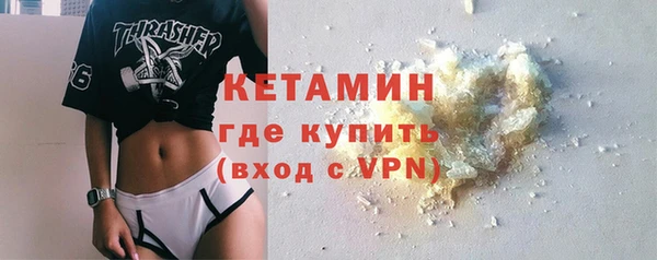 метадон Верея