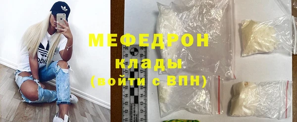 метадон Верея
