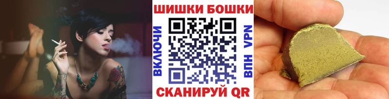 наркотики  Альметьевск  Конопля VHQ 